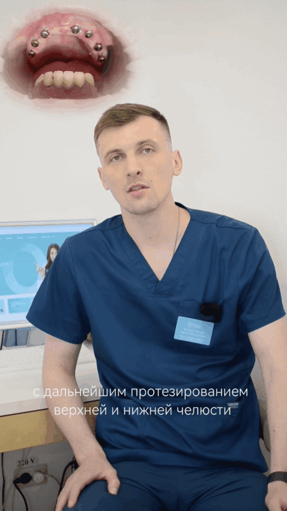 Кнотько-Штерк Кирилл Михайлович