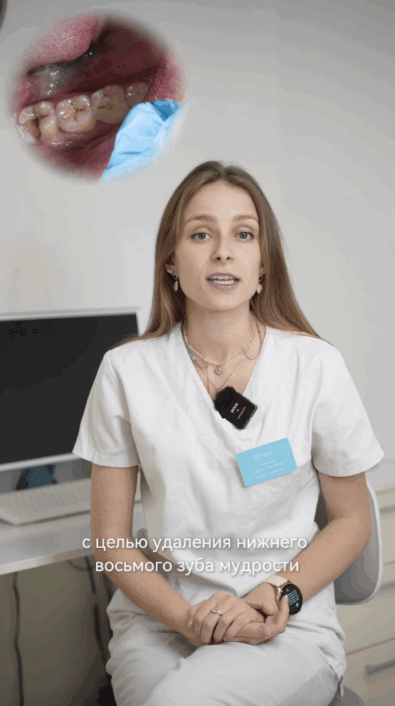 Сидорова Ирина Сергеевна