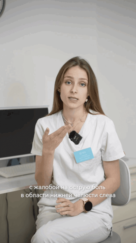 Сидорова Ирина Сергеевна
